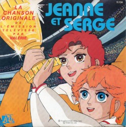 Jeanne Et Serge