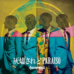Kaijin Saredo PARAISO
