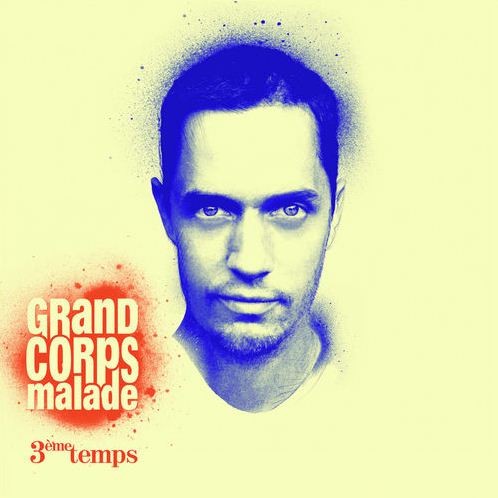 3ème Temps