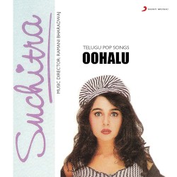 Oohalu