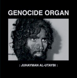 Juhayman Al-Utaybi