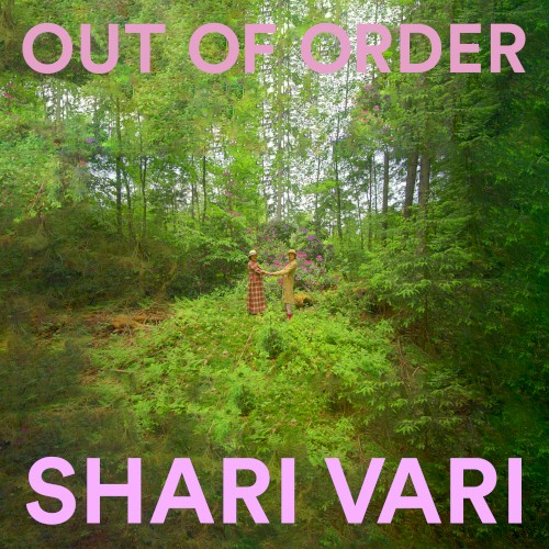 Out Of Order