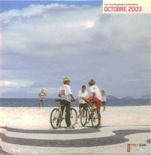 Octobre 2003