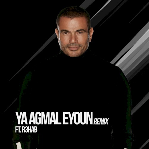 Ya Agmal Eyoun (Remix)