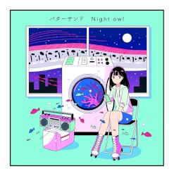 Night owl