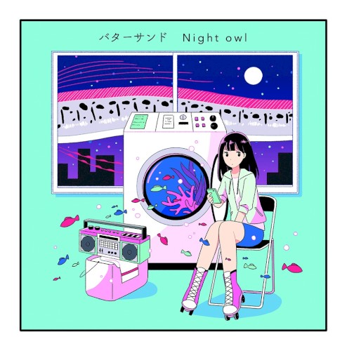 Night owl