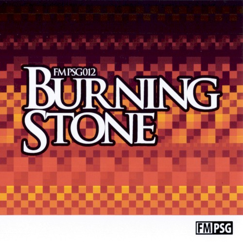 FMPSG012 -Burning Stone-