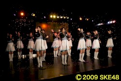 桜の花びらたち（SKE48 ヴァージョン）