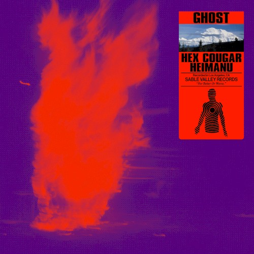 Ghost