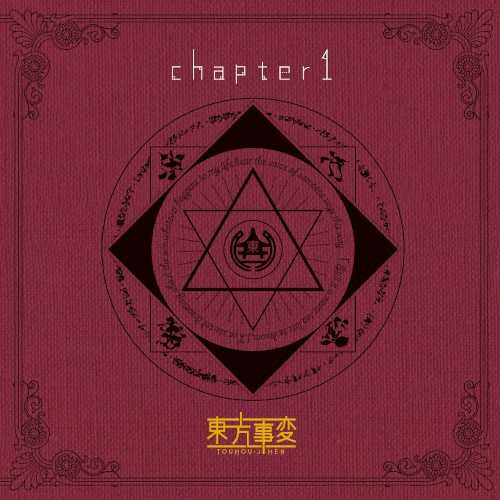 chapter1