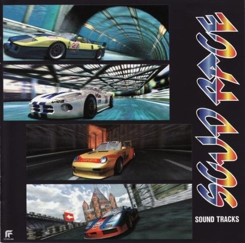 SCUD RACE SOUND TRACKS