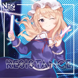 RESISTANCE
