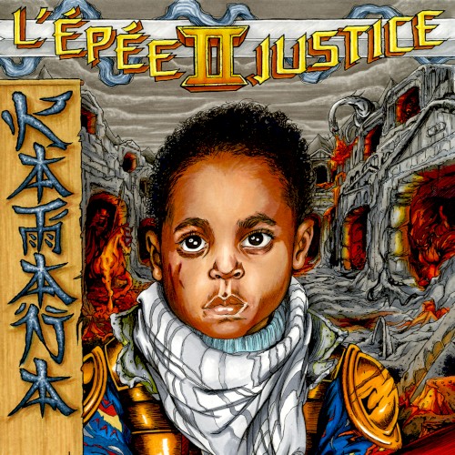 L’Épée II Justice