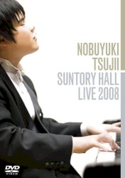 Suntory Hall Live 2008