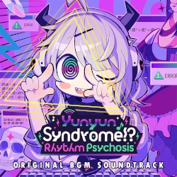 ゆんゆん電波シンドローム ORIGINAL BGM SOUNDTRACK
