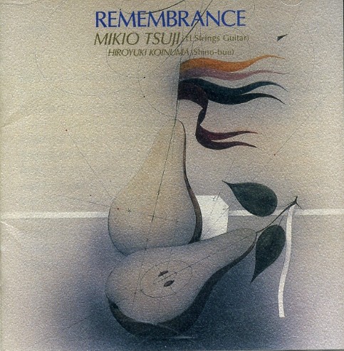 Remembrance