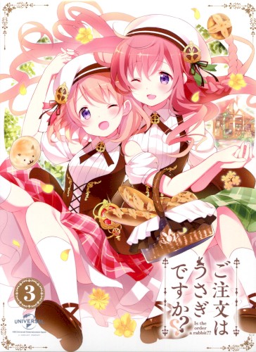 Sister or Sister?