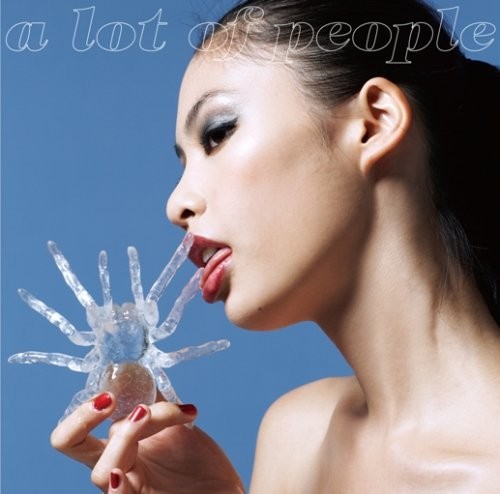 ララピポ a lot of people –official compilation album–