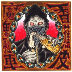 魔鬼列車