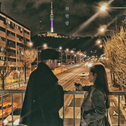 취한 밤