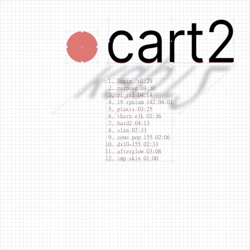 cart2