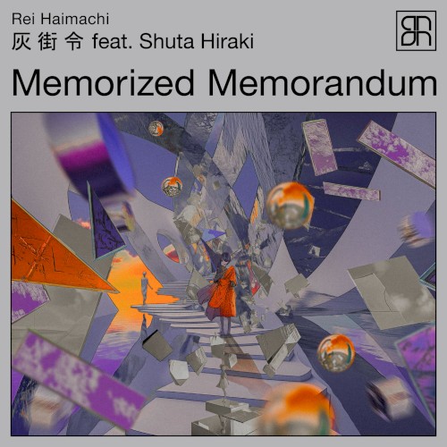 Memorized Memorandum (Shuta Hiraki remix)