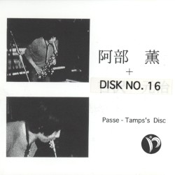 Live at Passe-Tamps 16