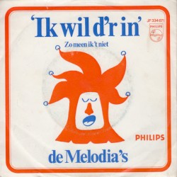 Ik wil d'r in