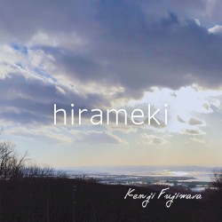 hirameki