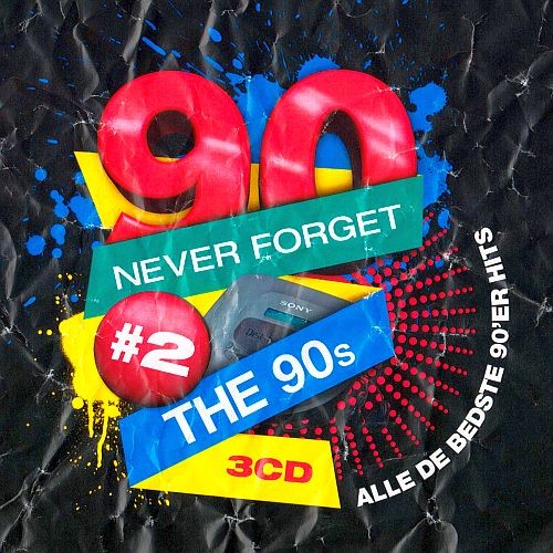 Never Forget the 90s #2