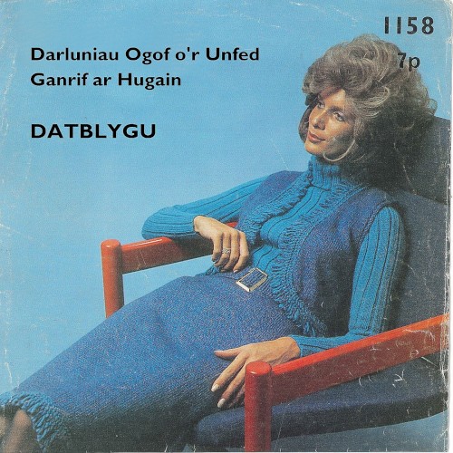 Darluniau Ogof O'r Ugeinfed Ganrif Ar Hugain