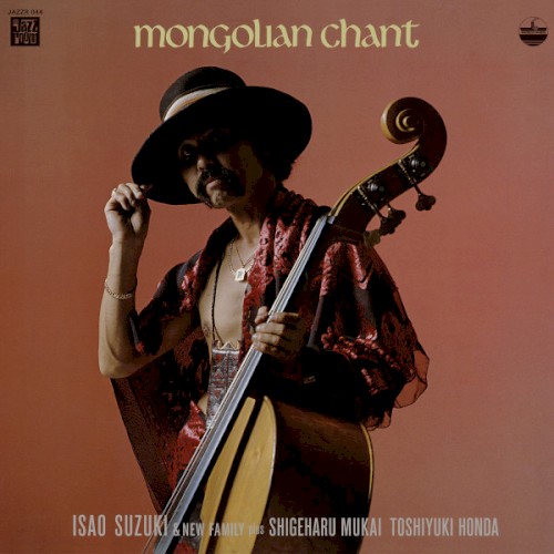 Mongolian Chant