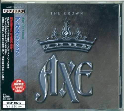 The Crown
