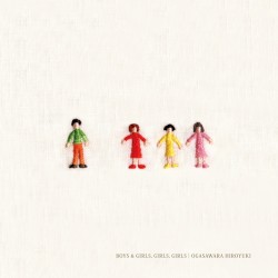 Boys & Girls, Girls, Girls