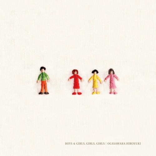 Boys & Girls, Girls, Girls