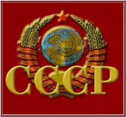 Perestroika Glasnost