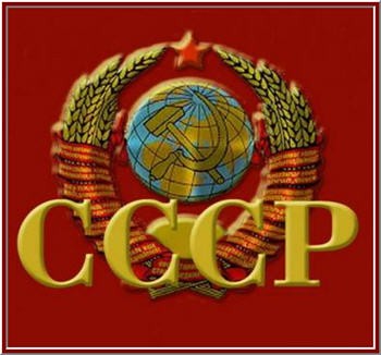 Perestroika Glasnost