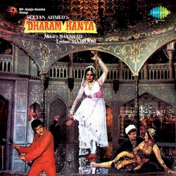 Dharam Kanta