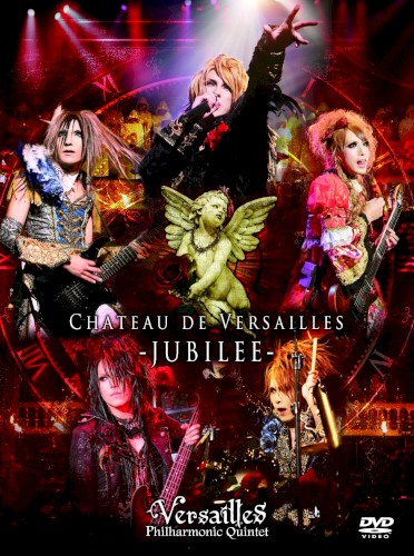Chateau de Versailles –JUBILEE–