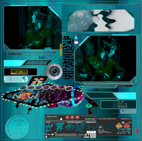 世界の終わりのep