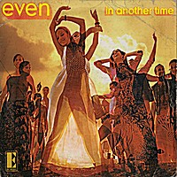 In Another Time