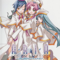 ARIA The ORIGINATION ～蒼い惑星のエルシエロ～ SOUNDTRACK