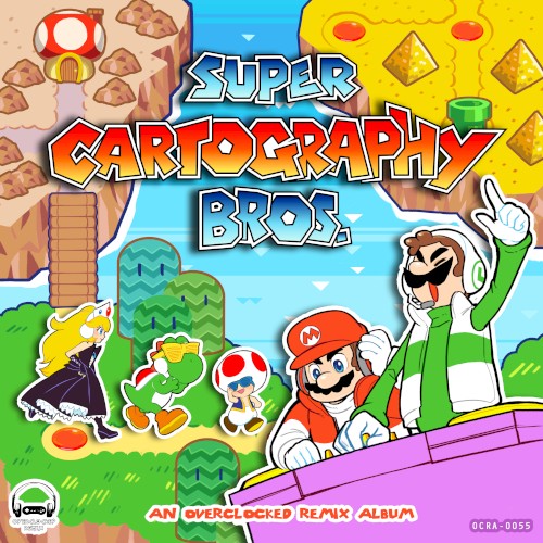 Super Cartography Bros.