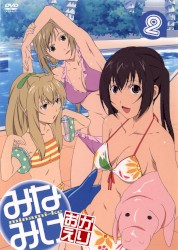 みなみけ おかえり オリジナルミニドラマ・サントラ OP/ED リアレンジVer.CD2