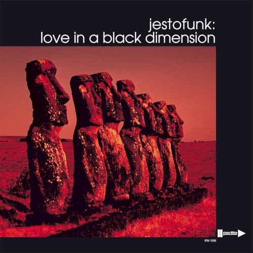 Love in a Black Dimension