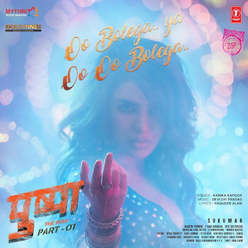 Oo Bolega Ya Oo Oo Bolega (From “Pushpa The Rise Part - 01”)