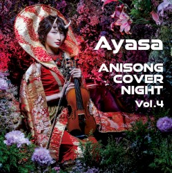 ANISONG COVER NIGHT Vol.4
