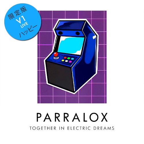 Together In Electric Dreams (Live at MFTI)
