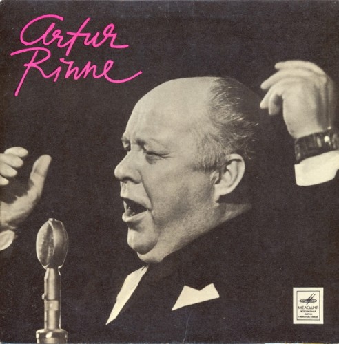 Artur Rinne