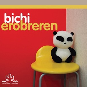 Erobreren
